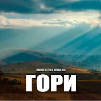 Kuzmer